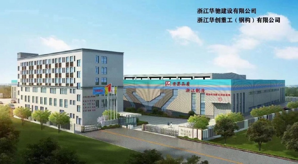 热烈祝贺我公司顺利通过“高新技术企业”评审 热烈祝贺我公司顺利通过“高新技术企业”评审