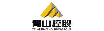 tsingshan holding group